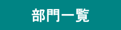 ꗗy[W