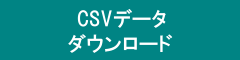 CSVt@C쐬pEXCELt@C̃_E[h