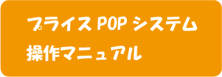 vCXPOPVXe}jA