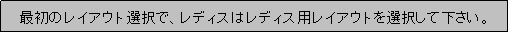 eLXg {bNX: ŏ̃CAEgIŁAfBX̓fBXpCAEgIĉB